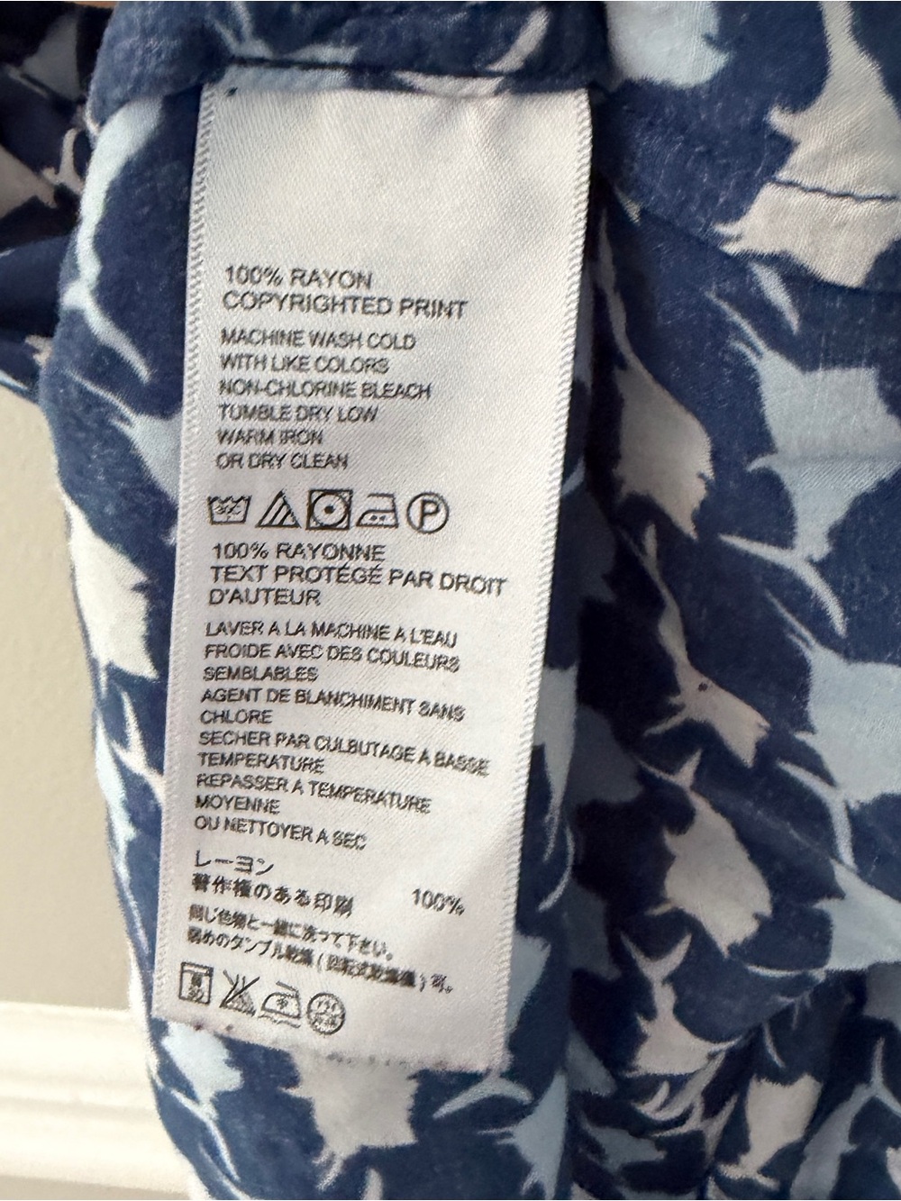 Tommy Bahama Blue White Geometric Print Tie Shoulder Smocked Dress XS/P Coastal - Picture 3 of 7